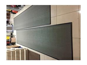 Z MAT ISLAK ZEMİN PASPASLARI